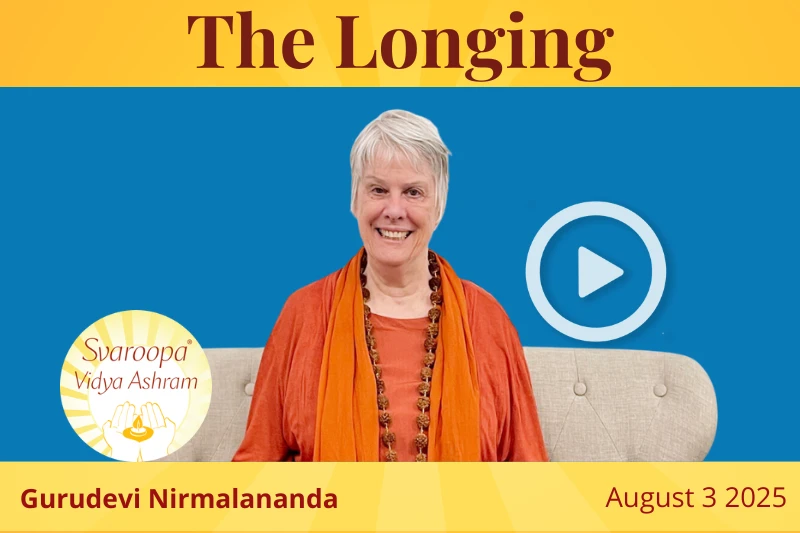 The Longing