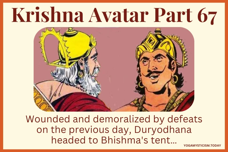 Krishna Avatar Part 67